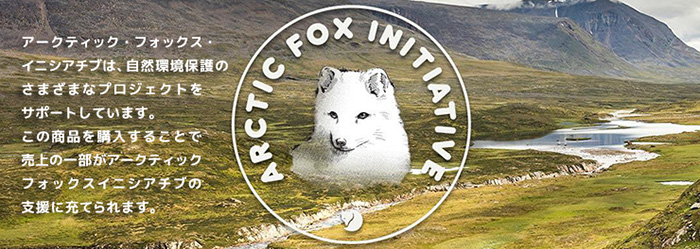 THE ARCTIC FOX INITIATIVE
